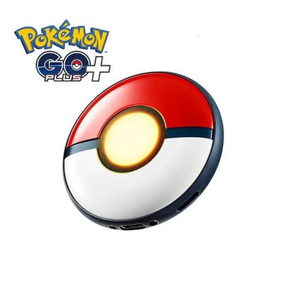 【520game】Pokemon Go Plus+ （日版）寶可夢球
