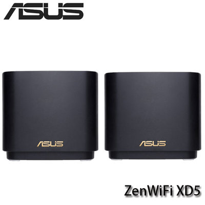 【MR3C】缺含稅 ASUS華碩 ZenWiFi XD5 黑色 雙入組 AX3000 WiFi6 雙頻 網狀無線路由器
