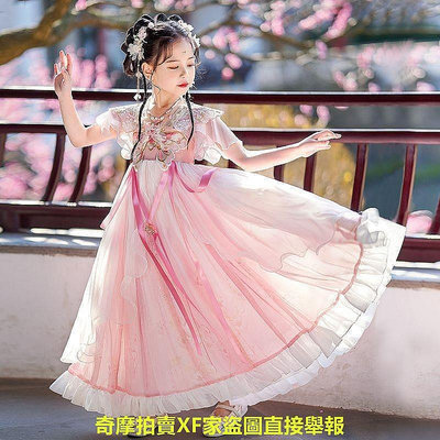 【現貨】23  直髮 漢服 襦裙 小女孩中國風女寶寶唐裝夏季新款古風超仙洋氣女童洋裝