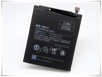 ☆群卓☆全新 Mi Redmi Note 4 2016050 電池 BN41 代裝完工價500元