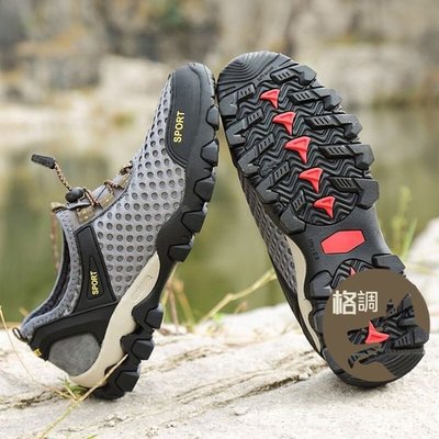 格調…夏季防滑騎行鞋加大碼戶外徒步鞋旅行徒步鞋 EGUQ