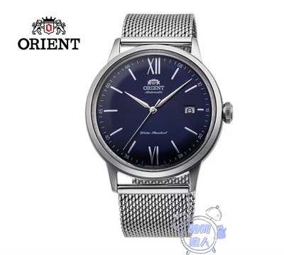 [時間達人]激殺優惠ORIENT 日本東方錶 經典藍面 米蘭帶腕錶 RA-AC0019L 手/自動上鏈 羅馬數字 鏤空