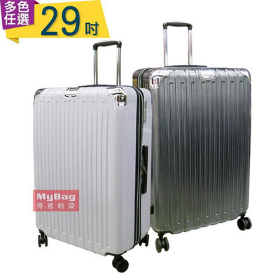 COUGAR 行李箱 29吋 銀翼傳說系列 旅行箱 可加大 TSA海關鎖 多色 R9007 得意時袋