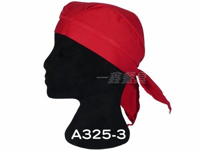 一鑫餐具【海盜帽 A325-3 紅色】帽子廚師帽紙帽衛生帽日本帽海盜帽日式帽藤蔓頭巾船形帽布帽