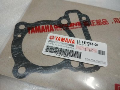 YAMAHA 山葉 原廠 JOG FS  CUXI LIMI JOG SWEET 115 汽缸墊片 紙 汽缸 墊片 紙墊片