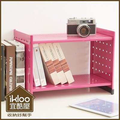 【ikloo】貴族風可延伸式組合書櫃/書架