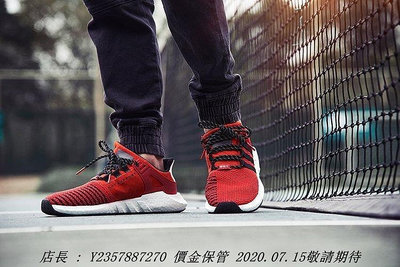 愛迪達 Adidas EQT Support 93/17 紅色 黑色 歐美限定 CQ2398 男潮流鞋