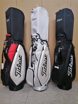 【現貨】新款高爾夫球包標準球包職業球包球桿包便攜式球袋超輕便防水耐磨