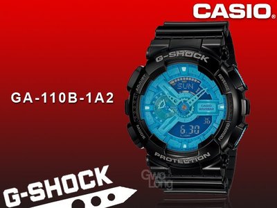 CASIO手錶專賣店 國隆 CASIO G-Shock GA-110B-1A2 重機造型雙顯錶_開發票_保固一年