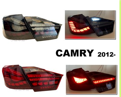 小亞車燈＊全新 CAMRY 7代 2012 2013 14 15年 OLED樣式 燻黑 全紅 龍鳞 動態 尾燈