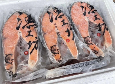 『極鮮味』【鮭魚切片/智利鮭魚切片/330g/片/鮭魚厚切】