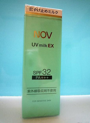 NOV娜芙防曬水凝乳SPF32 PA+++ (35g) $ 360