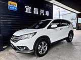 宜昌汽車2013年HONDA CRV VTIS頂級版 原廠保養 天窗 換檔撥片