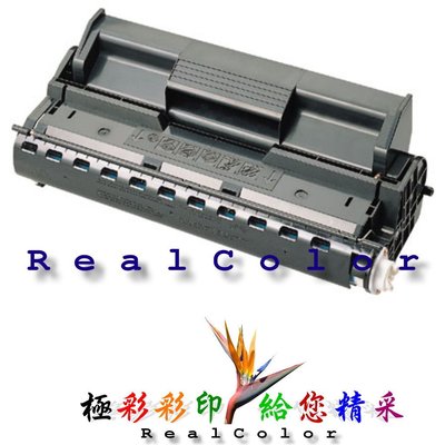 極彩 EPSON NEC MultiWriter 黑色環保匣 3300N PR-L3300N PRL3300N 3300