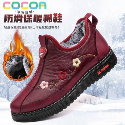 新款冬季老北京布鞋女鞋平底防滑媽媽棉鞋刷毛加厚防水中老年棉靴-可可鞋櫃