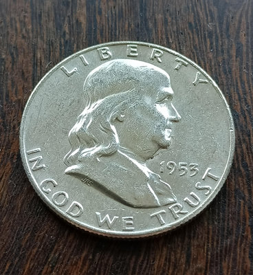 美國   富蘭克林   半元 5角 50分   1953年   銀幣(90%)    2776