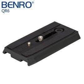 【BENRO百諾】雲台快拆板 QR-6 (QR06) 公司貨    適用BENRO S4/S6油壓雲台