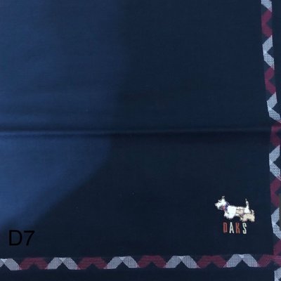 ╭☆日本原裝進口 ☆╮【DAKS】 男/女用手帕／大方巾／領巾 D7-D12
