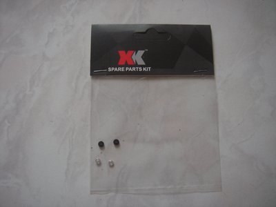 (大樹的家): 偉力XK K130 六動直昇機原廠配件橫軸膠圈組大特價