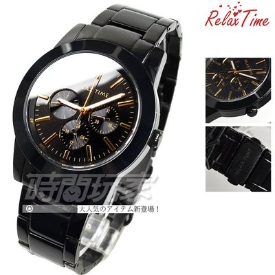 RELAX TIME 經典不銹鋼三眼時尚腕錶 藍寶石水晶 男錶 R0800-16-21X【時間玩家】