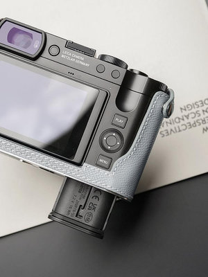 相機皮套 MrStone徠卡 Q3相機皮套適用LEICA相機殼加長手柄保護套底座配件