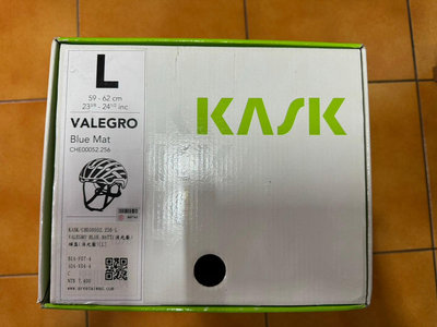 義大利KASK VALEGRO自行車安全帽