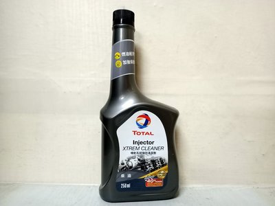 (C+小站) TOTAL DIESEL ENGINE 柴油精 柴油清潔劑 total 柴油精 紅線 福士 c3 公司貨