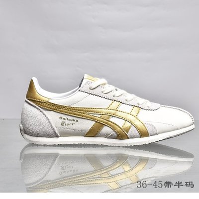 現貨特惠Onitsuka Tiger/鬼塚虎 Runspark 男女休閒鞋 運動鞋 跑步鞋 1183B480