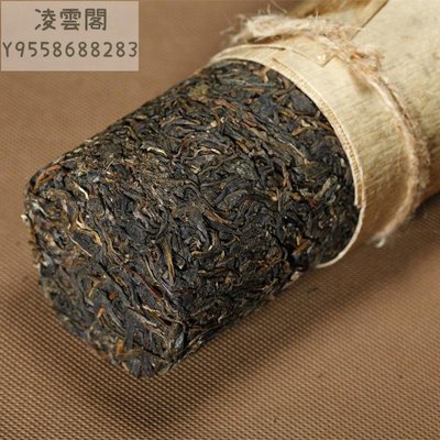 【陳茶 老茶】雲南普洱茶生茶手工制作筍葉包裝班章生茶龍珠500克茶柱