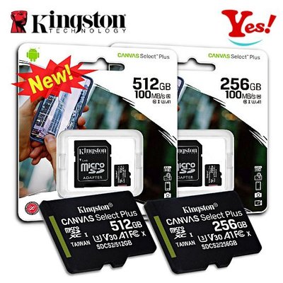 【Yes！公司貨】金士頓 Kingston Plus A1 V10 C10 256G/GB micro SD TF記憶卡