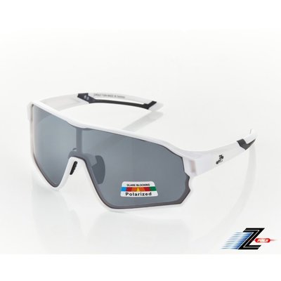Z-POLS 新一代PRO款搭載頂級偏光Polarized 強抗UV400電鍍水銀黑運動太陽眼鏡(珍珠白全框設計)