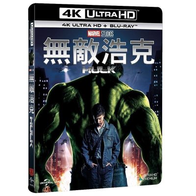 全新《無敵浩克》4K UHD+BD雙碟限定版(傳訊公司貨)(魔戒三部曲.機器人與法蘭克.世界末日.星際救援)麗芙泰勒