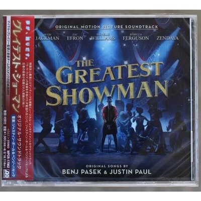 大娛樂家  電影原聲帶(全新日本版)The Greatest Showman(JP Version)