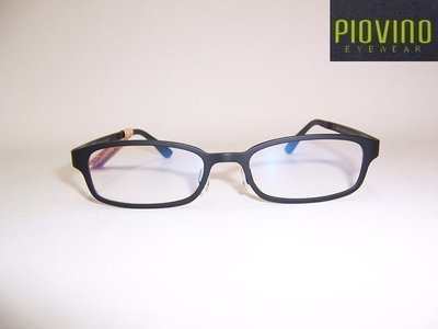 光寶眼鏡城(台南)PIOVINO林依晨代言,ULTEM最輕鎢碳塑鋼 新塑有鼻墊眼鏡*服貼不外擴,小款3008,C2