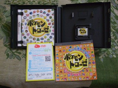 『懷舊電玩食堂』《正日本原版、附盒書、3DS可玩》【NDS】實體拍攝 寶可夢 神奇寶貝益智方塊