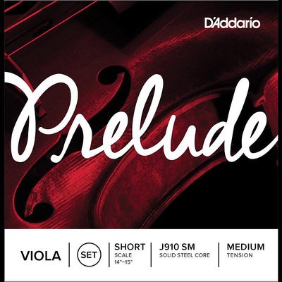 琴弦達達里奧Prelude序曲中等張力美產中提琴琴弦一套J910SM/J910LM
