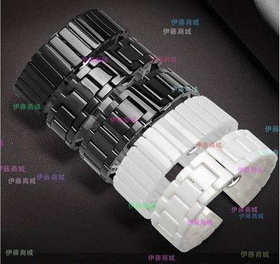 【伊藤商場】小滿現貨~三星Galaxy Watch3智能陶瓷錶帶GEAR S4 S3 S2代手錶鏈42mm 46mm 2062