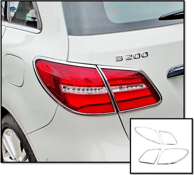 圓夢工廠 Benz 賓士 B W246 B220 B250 2014~2018 改裝 鍍鉻銀車燈框 後燈框 尾燈框