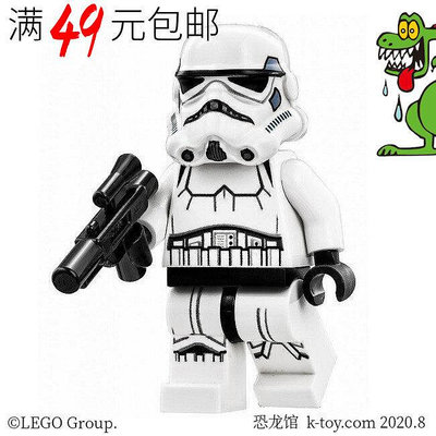 創客優品 【上新】LEGO樂高 星球大戰人仔 sw585 白兵 75159 75055 75186 75222 LG146