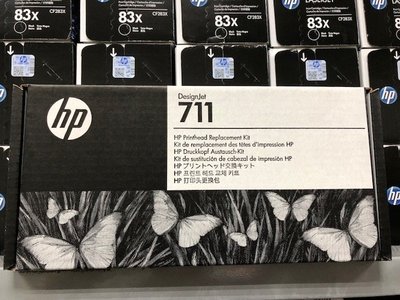 (含稅價)全新原廠盒裝 C1Q10A HP 711 繪圖機噴頭 適用：T120/T520