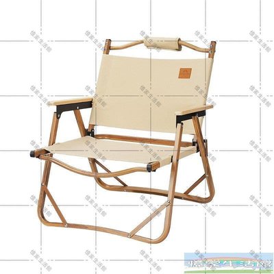便攜戶外小號折疊方管克米特椅露營釣魚椅鋁合金沙灘靠背躺椅