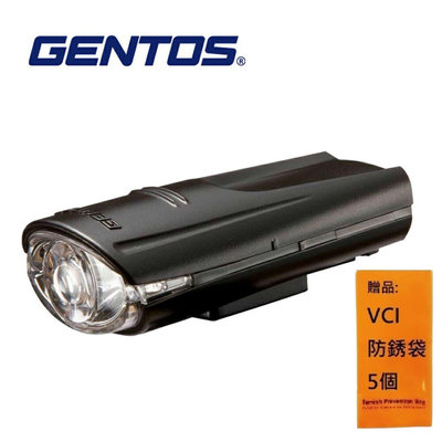 【Gentos】自行車燈 黑 22流明 IPX1 BL-310BK 輔助型安全照明(A type)
