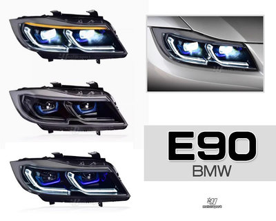 小傑車燈精品-全新 BMW 寶馬 E90 仿 G世代 黑框 藍眉 導光 跑馬 流水方向燈 魚眼 大燈 頭燈