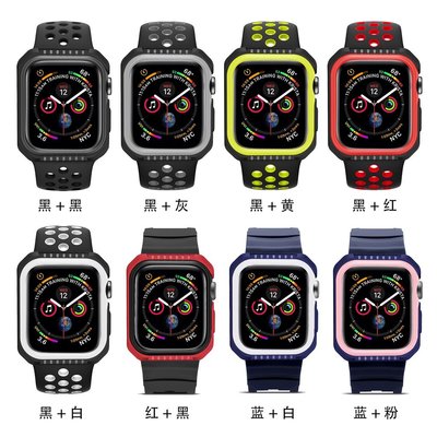 蘋果手錶保護殼iwatch 7代保護套 Apple watch 6/SE/5/4邊框保護套 40mm/44mm防摔保護殼