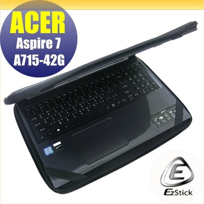 【Ezstick】ACER A715-42 A715-42G 三合一超值防震包組 筆電包 組 (15W-S)