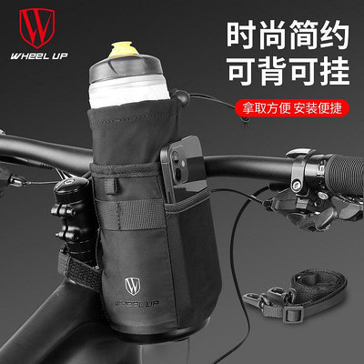 自行車包水壺背包保溫水壺架手機包單車山地車騎行裝備用品手機包