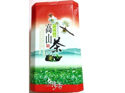 台灣寶島茗茶 天然高山茗茶 半斤