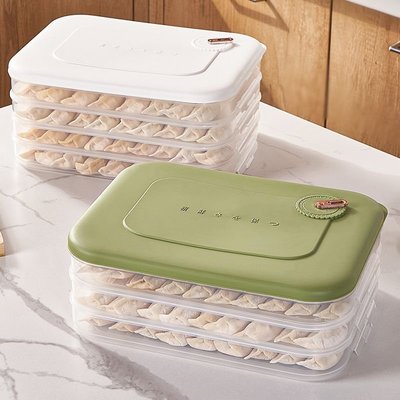 餃子收納盒冰箱用大容量水餃專用家用餛飩 保鮮冷凍~特價