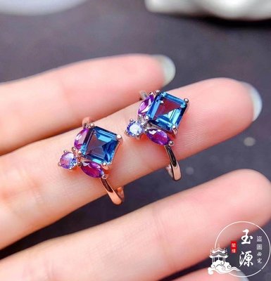天然瑞士藍托帕石+紫水晶+紫黃水晶戒指精工925銀鑲嵌支持檢測