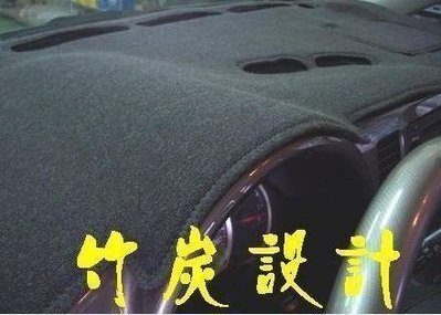 百和黑絲絨竹炭避光墊 VW POLO GOLF PASSAT VENTO TIGUAN T-ROC CORSS 台灣製造